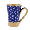 New Tall Mug Lawn Dark Blue Mugs